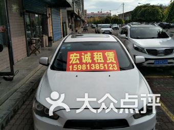 延邊汽車服務：便捷出行與專業生活服務指南